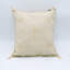Rectangular Pillow Cover