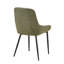 Upholstered Dining Chair