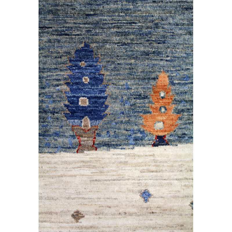 Landscape One-of-a-Kind 7'10" X 9'11" Area Rug