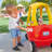 Cozy Coupe®