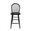 Tabouret de bar