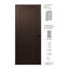 Porte pré-suspendue simple en bois manufacturé 2 panneaux à 2 panneaux-94623310-106872369-94623320