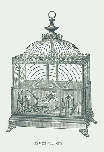 Cage à oiseau ornée c, impression, H 30 po x l 20 po x P 1,5 po