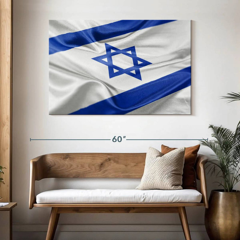 Drapeau de Borges, H 32 po x l 48 po