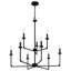 Chandelier à 9 niveaux de style bougie Nabile-37005843