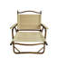 Chaise pliante et portable Comfy
