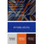 «Geometric Abstraction 9», art mural en métal bleu-252312915
