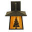 1 - Light Outdoor Wall Lantern