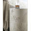 Table de bout Fiore Block
