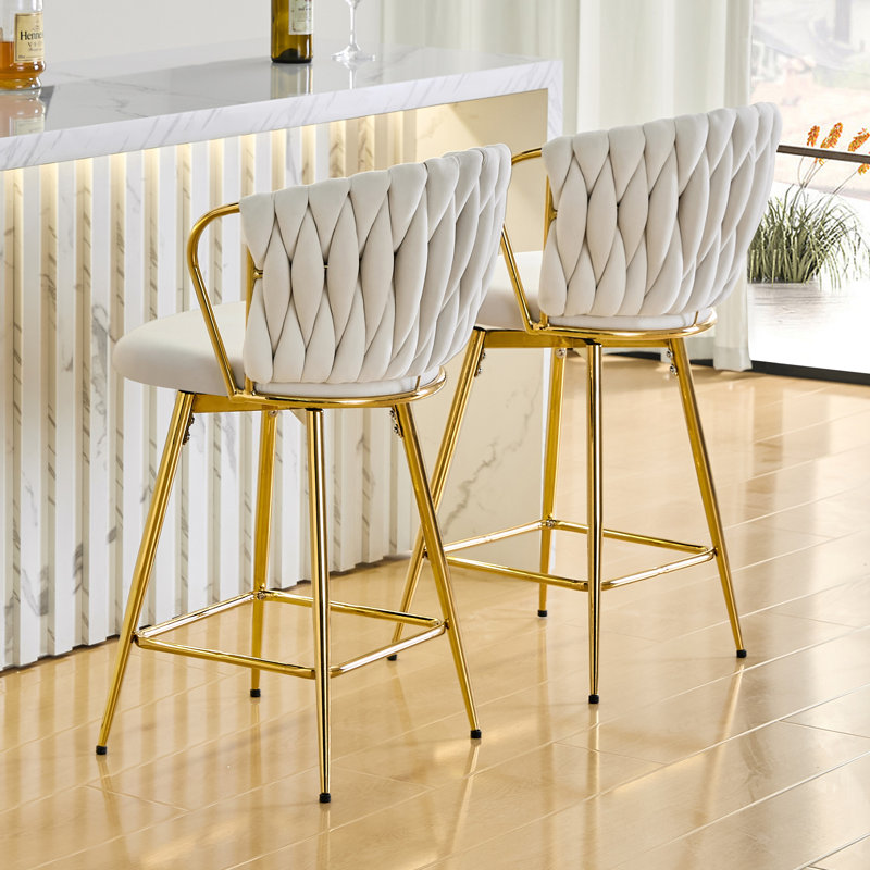 24.5" Modern Braided Velvet Woven Rope Bar Stool for Kitchen Island, Beige