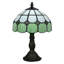 Metal Table Lamp
