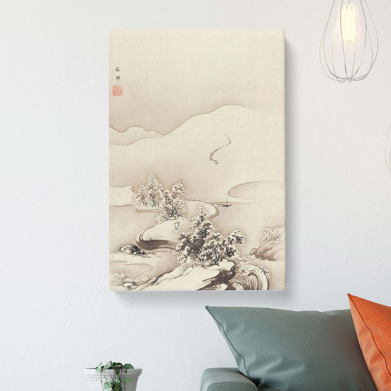 Lake & Causeway by Hashimoto Gaho - Wrapped Canvas, 60cm H x 40cm W x 3cm D