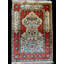 Barriera Rectangle 80 cm x 53 cm Area Rug