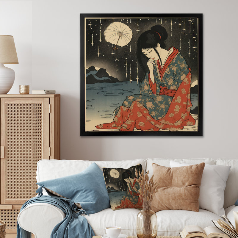 Beauté orientale rétro au clair de lune, H 36 po x l 36 po x P 1,5 po, Cadre photo noir