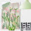 «White Garden», reproduction sur toile-50819371