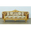 Sofa-1876499205-1772202795