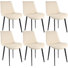 Modern PU Leather Upholstered Dining Chairs With Sturdy Metal Legs (Set Of 6)