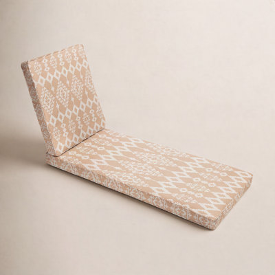 25" Chaise Lounge Cushion