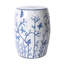 Garden Stool