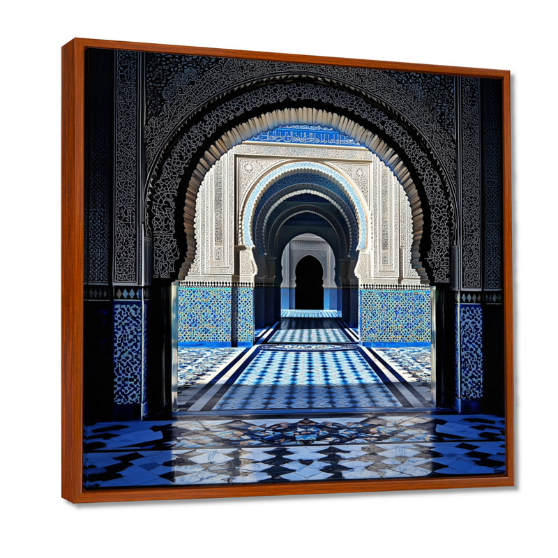 Architecture islamique Fès, Maroc I, H 16 po x l 16 po, Impression dans un cadre flottant sans passe-parto, Bronze