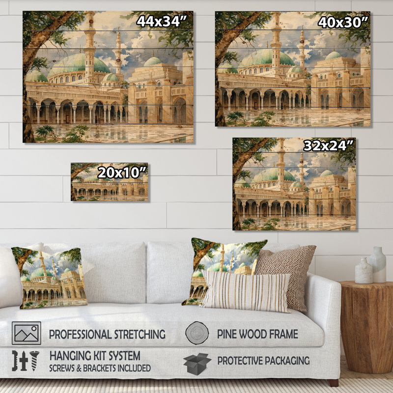 Mosquée religieuse The I, une impression sur bois, H 30 po x l 40 po x P 0,78 po