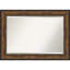 Miroir mural Roose-91432326