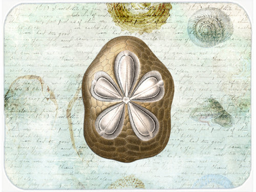 Caroline's Treasures Sand Dollar Glass Cutting Board