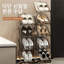 Range-chaussures 5 paires-2020644478
