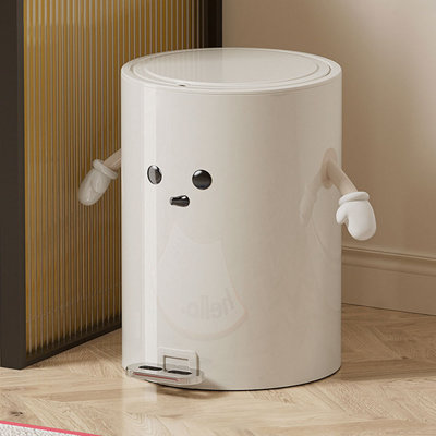 12 Litre Step-On Tresh Can