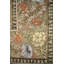 Axminster One-of-a-Kind 8'11" X 11'10" Area Rug