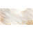 Gamma 12" x 24" Natural Stone Wall and Floor Tile (4 PC per Carton) (8.00 SQFT per Carton)
