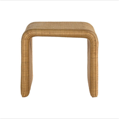 Square Woven Rattan End Table