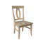 Chaise d'appoint en bois massif Arite-119352753