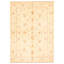 Tapis décoratif de laine brun clair en laine noué à la main de conception unique 5 pi 7 po x 7 pi 8 po noué à la main New Age