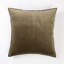 Sloane Pillow Cover & Insert-641860369