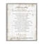 The Lords Prayer Our Father rustic-802389887-802389882