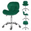 Erltrud Office Chair-315940086-315378320