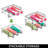 mDesign Plastic Free-Standing Stacking 3 Bottle Storage Rack