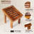Carmisha 11.8'' W Solid Wood Shower Bench
