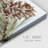 " Simple Pine Cone I "-232910431