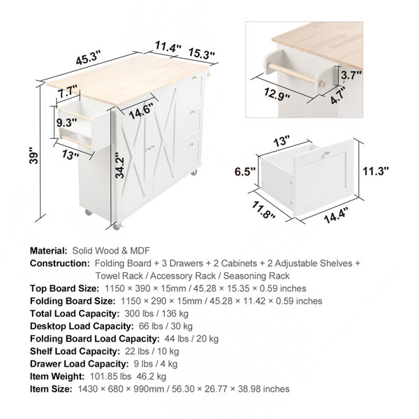 Product Dimensions