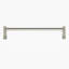 Knurled Appliance Pull-1538339444-1538339442