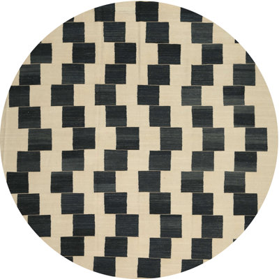 Tapis contemporain beige / noir