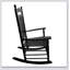 Chaise berçante balcon porche adulte