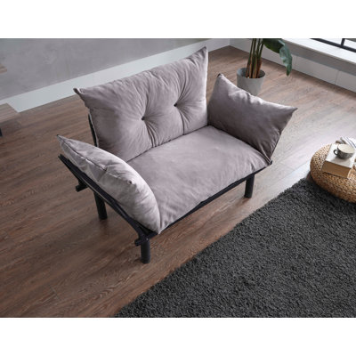Mychala Metal 49'' Reception Loveseat