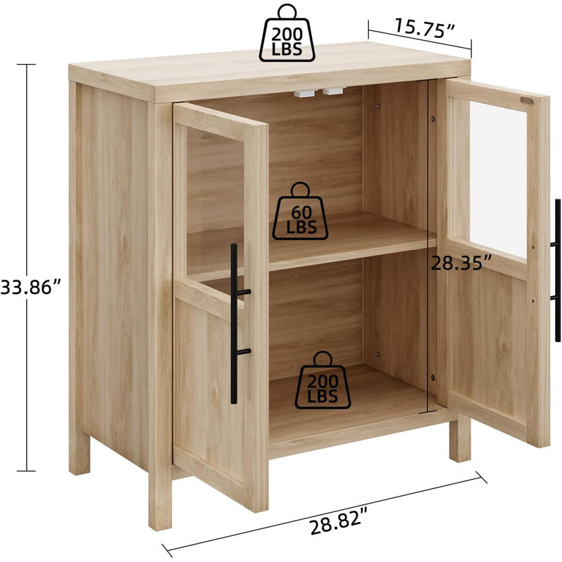 73.2cm Sideboard