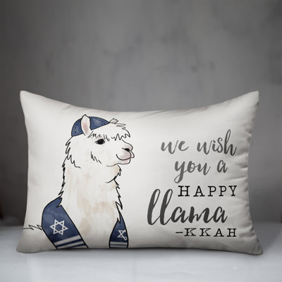  Happy Llama-Kkah Lumbar Pillow