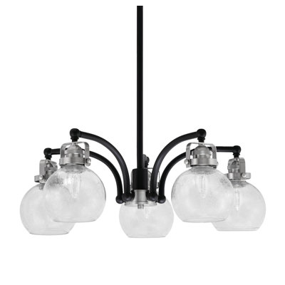 Lustre 5 lumières avec verre transparent 5,75 "Easton