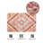Geometric Indoor / Outdoor Rug-1754966287
