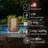 Charisse 26'' Battery Powered Integrated LED Cylinder Lantern-63789305